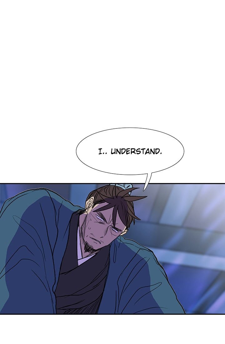The Scholar's Reincarnation Chapter 75 16